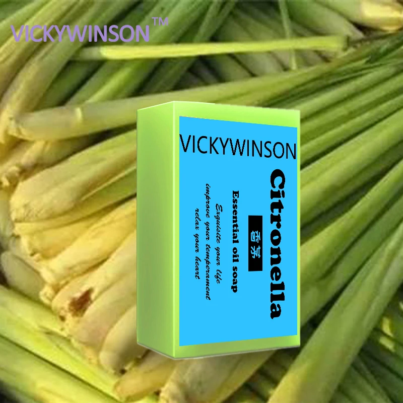 Citronella Soap 50g Anti Fungus for Psoriasis Eczema Acne Seborrhea All Skin Diseases