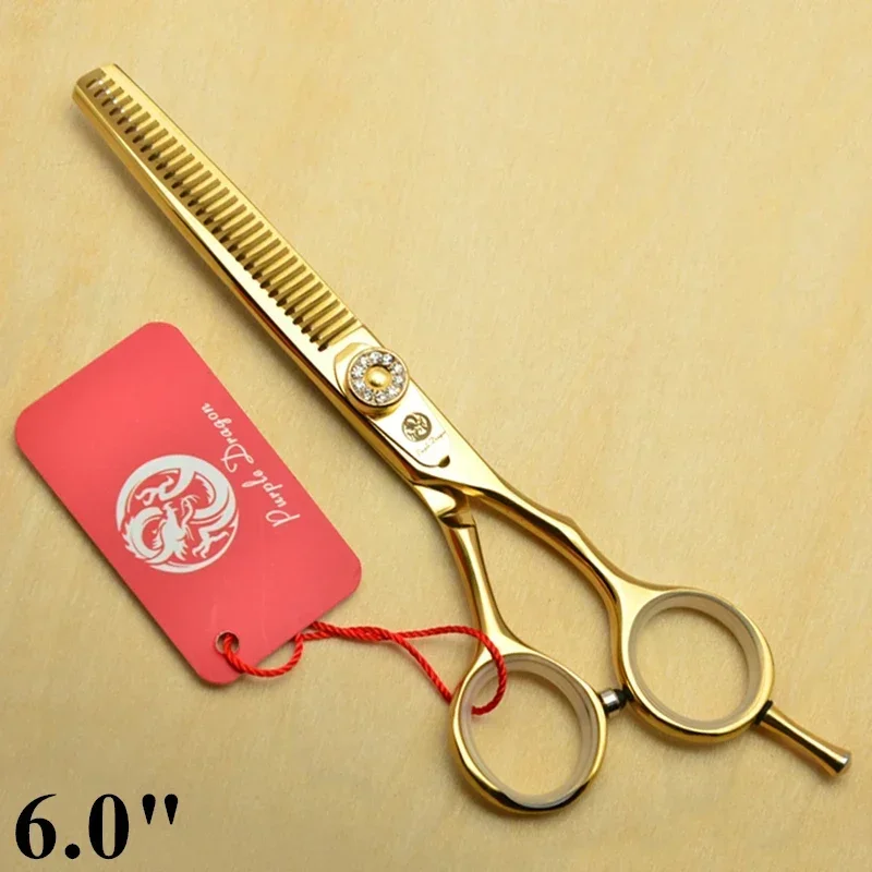 Z1020-Jin-T-6N