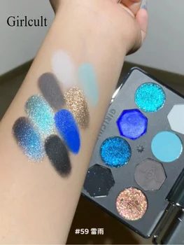 Girlcult Miao Witch Series 8 Color Eyeshadow Palette Blue Smokey Matte Highlighter Shimmer Glitter Palette Fun Eyes Makeup