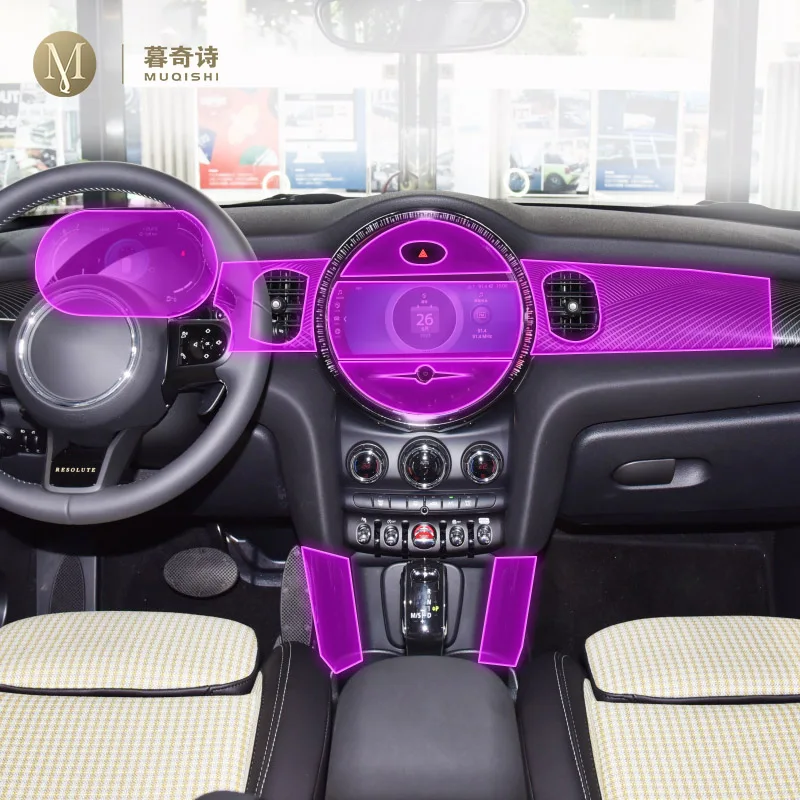 

For MINI cooper 2021-2023 Car Interior Film Dashboard piano board Shift center console Anti-scratch transparent TPU PPF Film