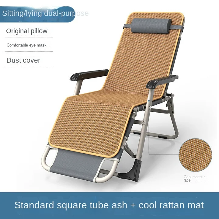 Single rattan mat