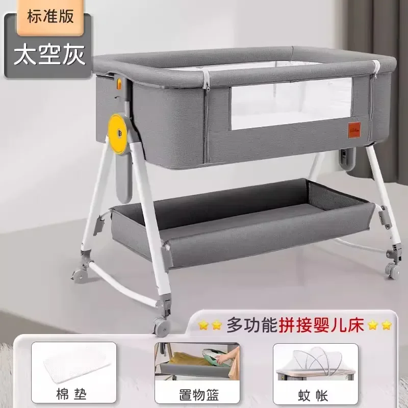 

Crib Removable Multi-functional Crib Portable Folding Bed Neonatal Cradle Bionic Crib Newborn Cradle Biomimetic Small Bed