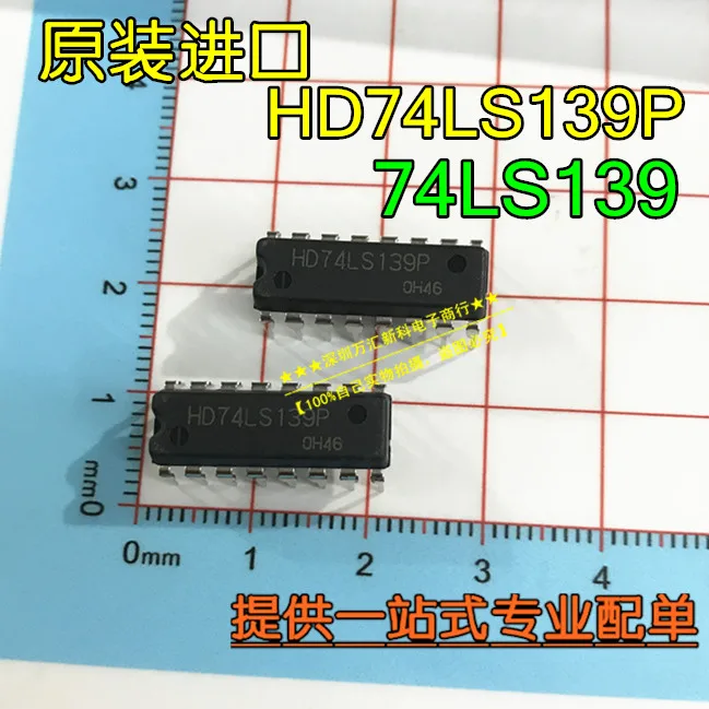 

10 шт. Оригинальный Новый HD74LS139P 74LS139 SN74LS139N DIP-18