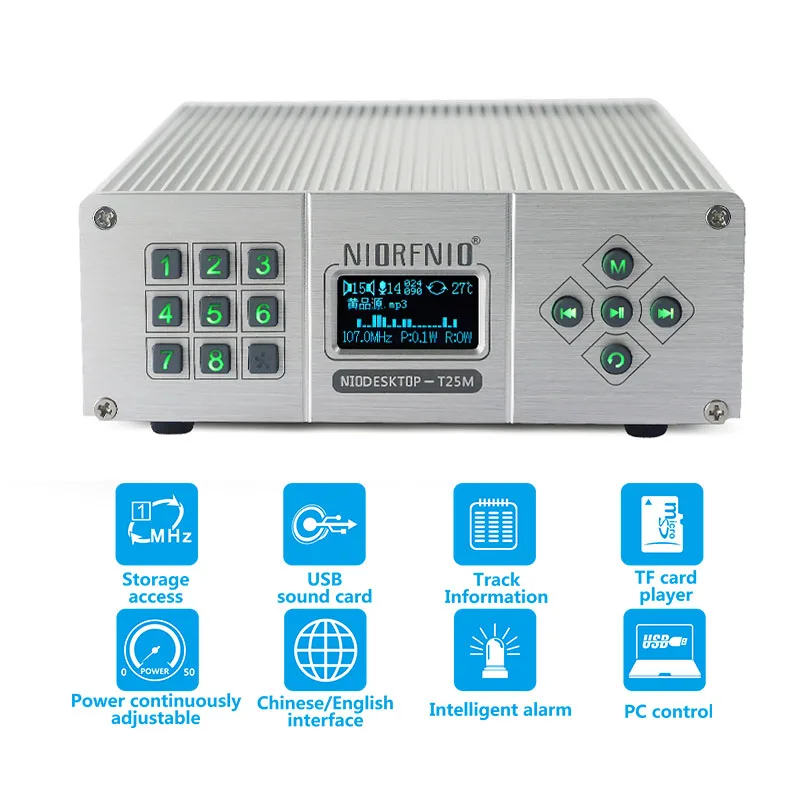 

PC control NIO-T25M 25w Wireless Radio Station FM Broadcasting Transmitter
