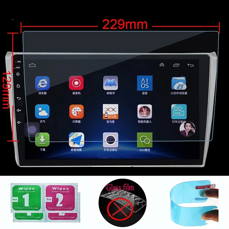 Soft Nano-coated Screen Protective Film (NO Tempered Glass) For Teyes Spro 9 Inch GPS Car Radio Multimedia Player Navigation