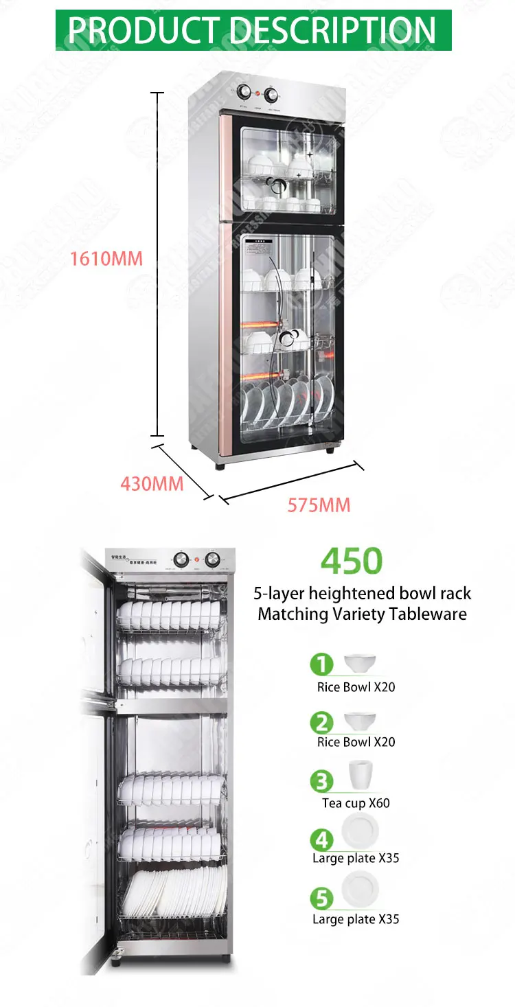 Commercial disinfection cabinet tableware sterilizer ozone cabinet for home,hotel