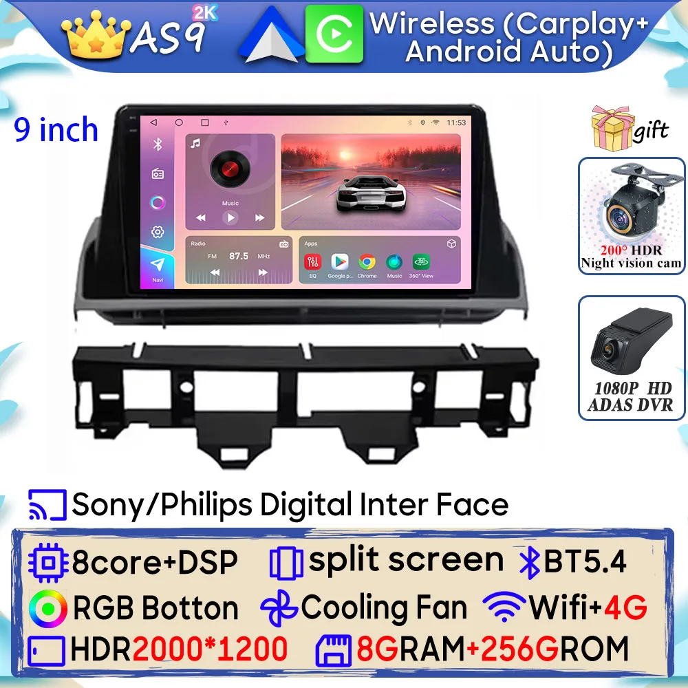 8G 256G 2K DVR A