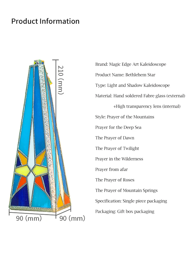 Star of Bethlehem Tiffany Stained Glass Kaleidoscope Handmade High-end Vintage Wine Cabinet Gift Box Home Decor Birthday Gift