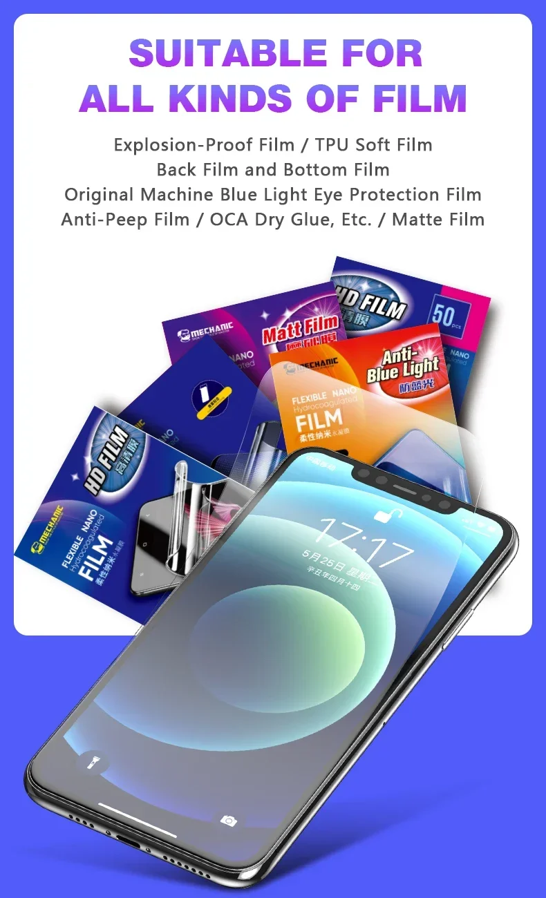 MECHANIC E360 Max 16inch Unlock Cloud Intelligent Film