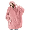 Winter Comfortable Loose Double-faced Fleece Hoodie Blanket Men/Women Oversized Thick Homewear Thick Fleece Giant Blanket Hoodie 6