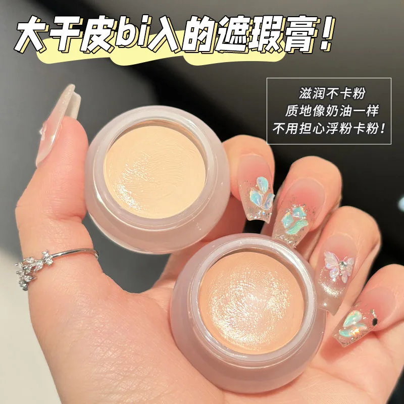 Soft Matte High Coverage Concealer Corrector Dark Circle Freckle Waterproof Foundation Concealer for Face Makeup Base Cosmetic