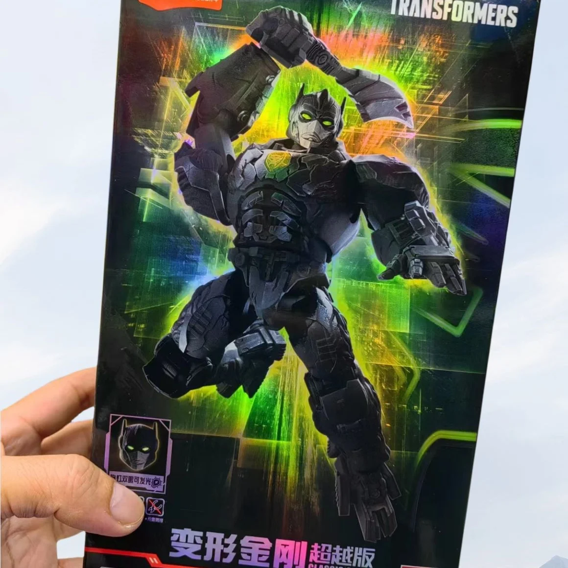 Brooke Brick Man Transformers Beyond Version Optimus Prime Bumblebee Brooke Assembling Action Figures Model Toys Ornaments Gifts