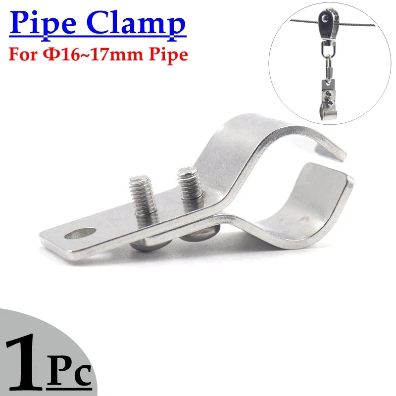 Pipe Clamp