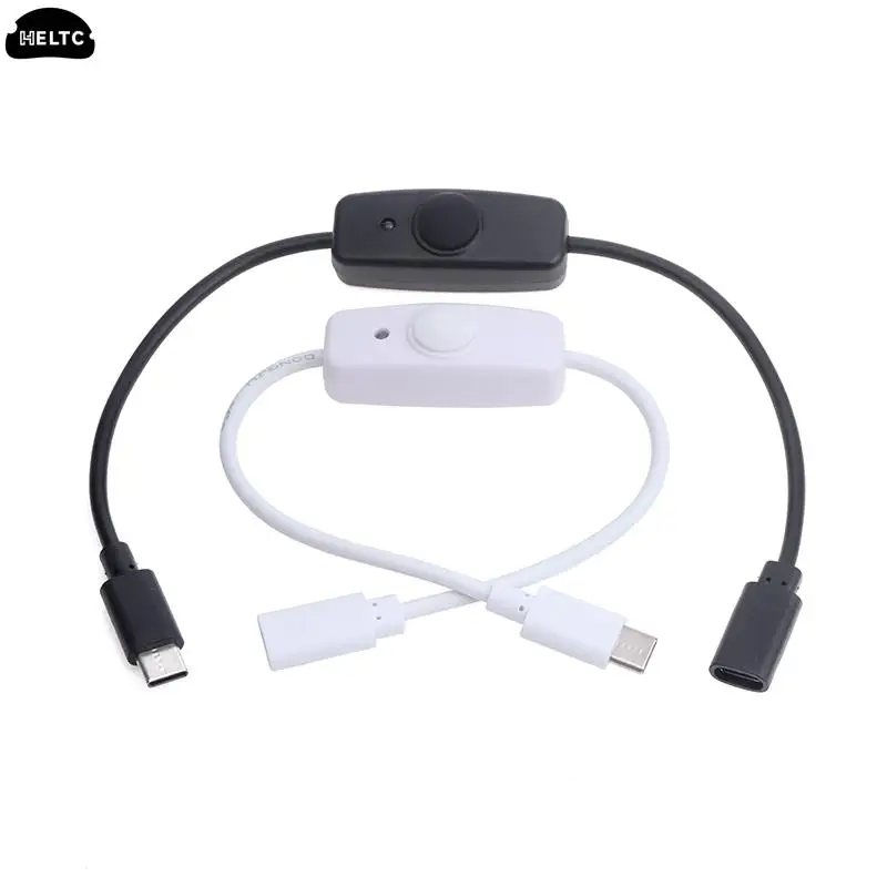 USB C타입 범용 익스텐션 케이블, ON/OFF 스위치 전원 단추, 30cm 충전 익스텐션 케이블, 화이트 블랙