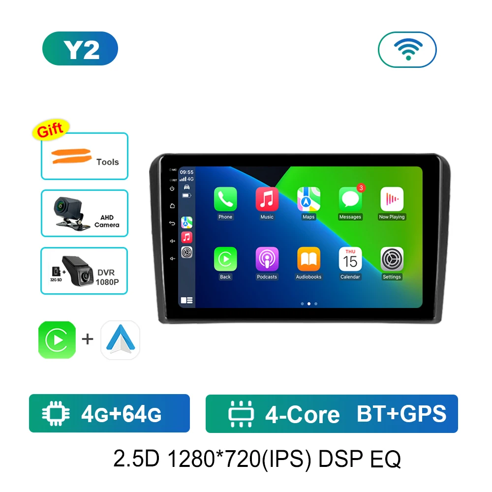 Y2 4G 64G DVR