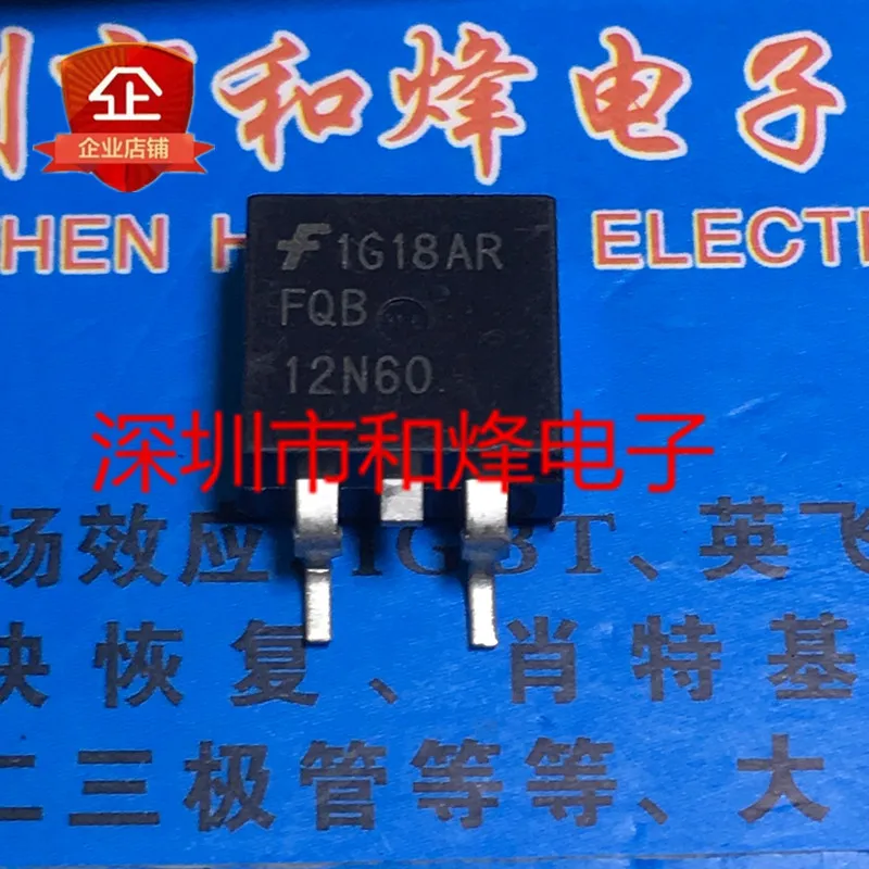 

30pcs original new FQB12N60 TO-263 10.5A 600V