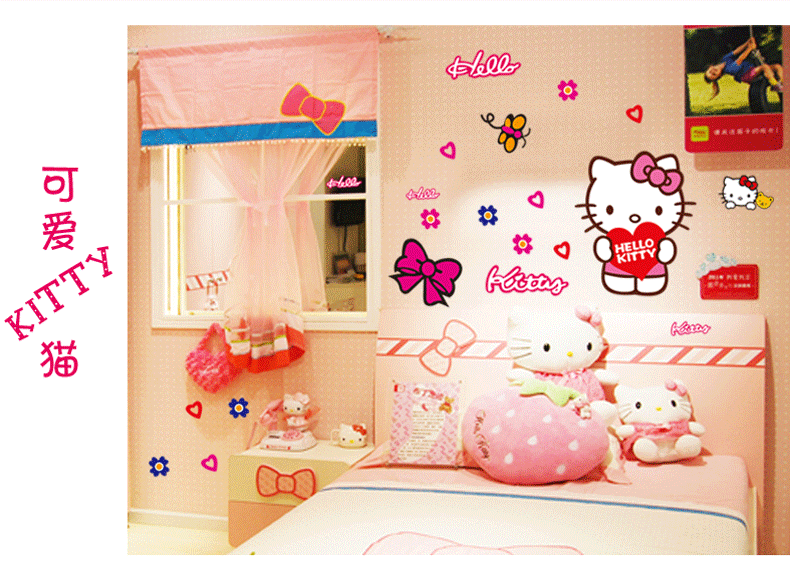 Description Picture 6 of itemHOT Size 50X70cm Popular 3D Hello Kity Cat Classic Toys Home Decals Vinyl Wall Stickers For Kids Rooms Decoration Cartoon 7131