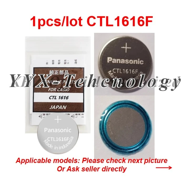 1pcs CTL1616F Original new CTL1616 Solar Rechargeable Battery capacitor for Casio Capacitor G-SHOCK Pathfinder Waveceptor