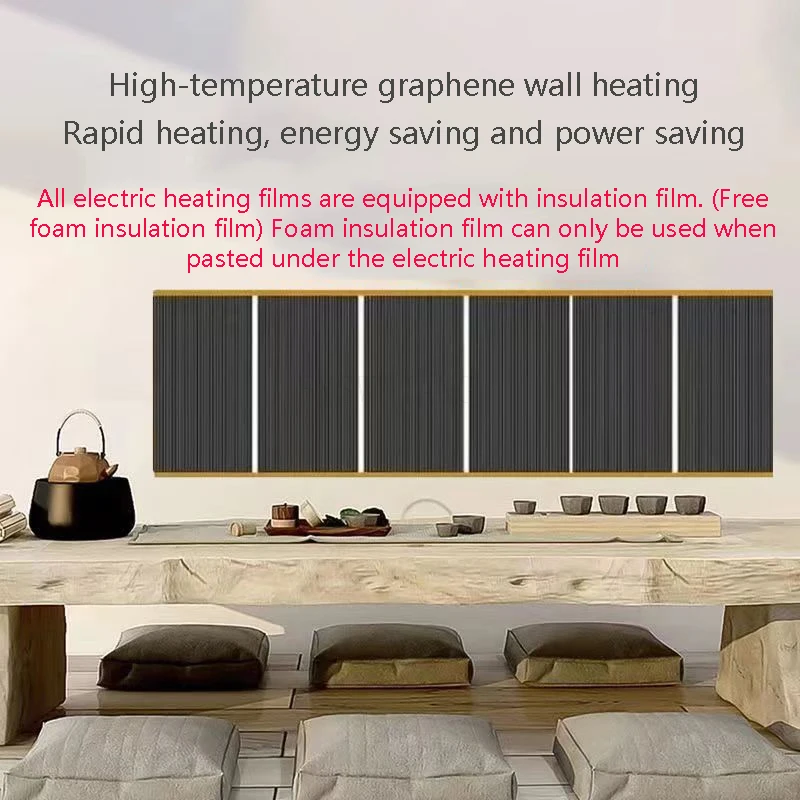 Graphene เครื่องทำความร้อนไฟฟ้าฟิล์มเครื่องทำความร้อนผนังเครื่องทำความร้อนเครื่องทำความร้อนภายในบ้านอุณหภูมิสูงเครื่องทำความร้อนสำนักงานแขวนผนัง 1