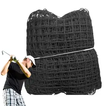 뒷마당용 견고한 골프 연습 네트, 그린 및 블랙, 부드러운 드라이빙 네트, 휴대용 소프트볼 네트