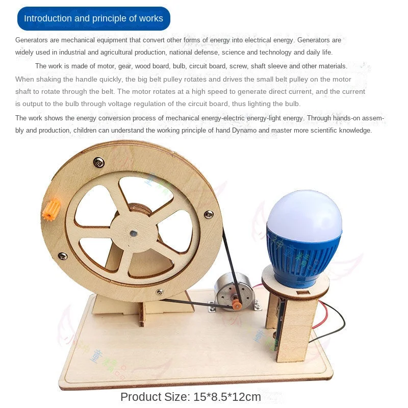 Hand-cranked Generator DIY Physics STEM Experiment Kit - Handmade Educational Toy, Random Color