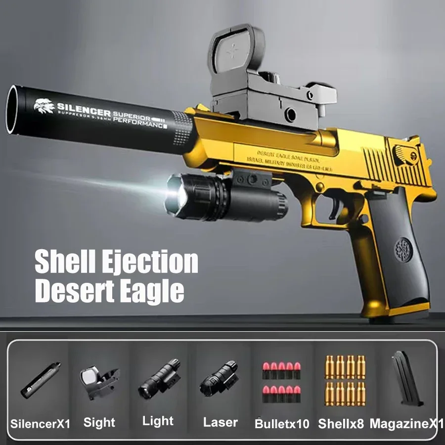 G17 Shell Ejection Desert Eagle Soft Bullet Toy Gun Airsoft Pistol Foam Launcher CS Shooting Games  Weapons for Kids Boys Gift 6