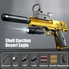 G17 Shell Ejection Desert Eagle Soft Bullet Toy Gun Airsoft Pistol Foam Launcher CS Shooting Games  Weapons for Kids Boys Gift 6