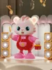 Electric Dance Tiger Toy Baby Practice Looking Up, Flipping Over, Crawling, Audible Gift 3