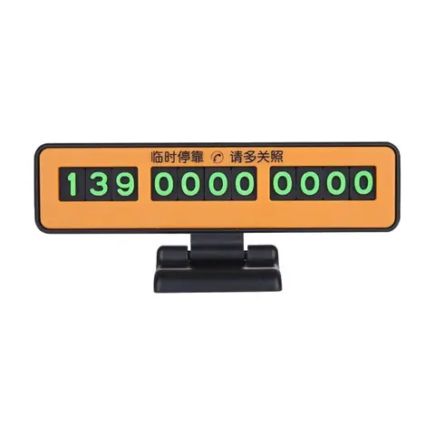 Luminous Parking Card Hide Temporary Parking Card Parking Number Card Mobile Phone Number Plate Moving Car Use Orange