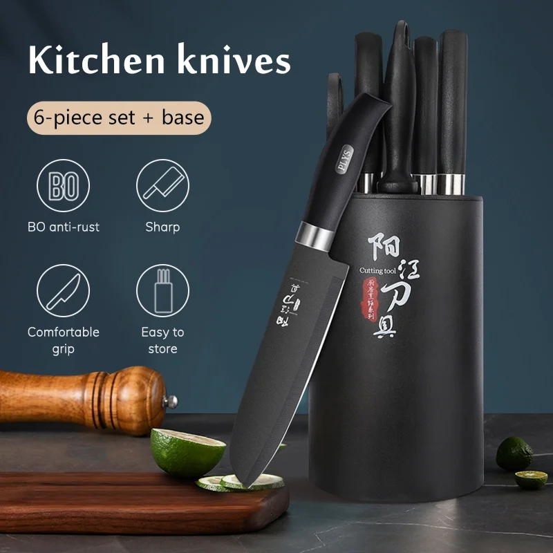  Black steel cutting tool set, kitchen knife and chopping board combination, household sharp slicing knife, bone chopping knife 