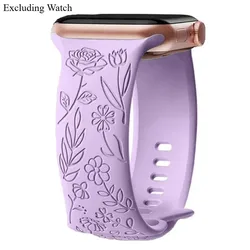 Engraved Floral Bands Bracelet for Smartwatch - Women's Versatile Strap (Lilac)