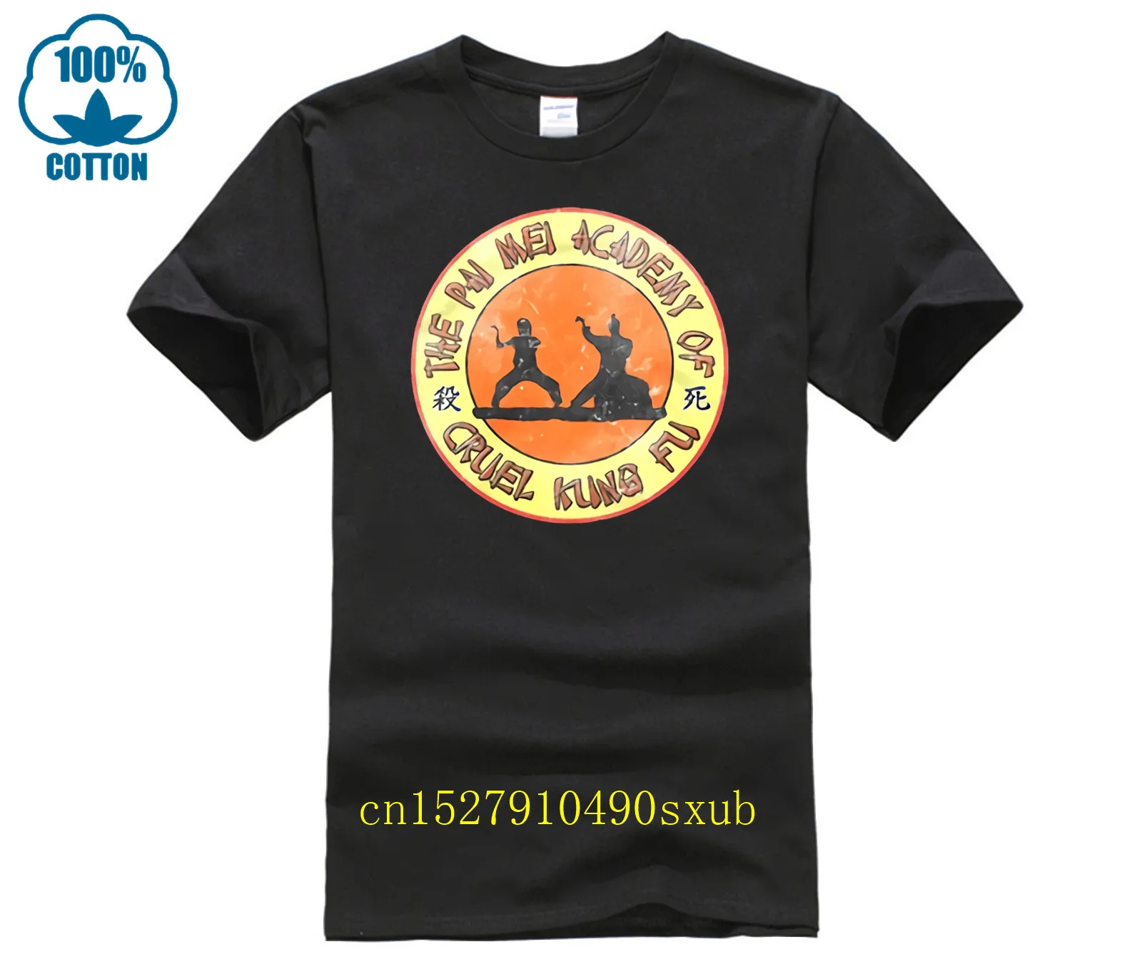 2020 Uomini S Fashion Cartoon Character Pai Mei S White Lotus Kill Bill Hattori Hanzo Tarantino T Shirt