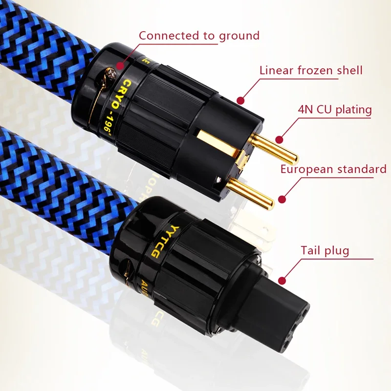 7N OCC HiFi Audio EU/US Power Cord Double Shielded With Gold-plated Plug AC Power Kabel for Speaker Amplifier Filtre