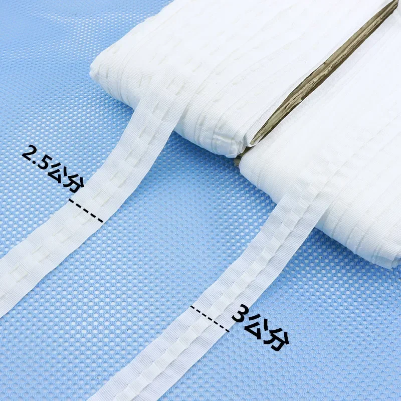 한국 후크 리프팅 후크 테이프, 면 혼방 DIY 커튼 액세서리, 풀 플리츠 테이프, 폭 2.5cm, 3cm, A055 & 20