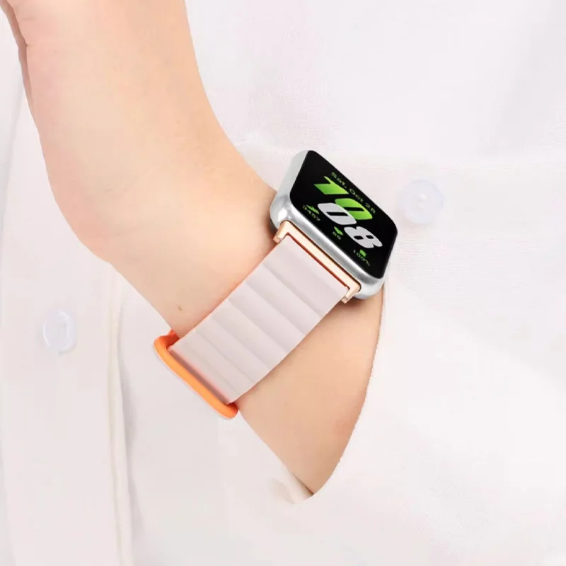 Magnetic Silicone Sport Watch Band - Unisex Fitness Bracelet Accessory