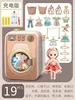 Mini Cleaning Set Small Household Appliances Series Washing Machine Cleaner Play House Doll festival birthday Kid gift Toy 6