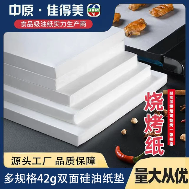 White Baking Paper Parchment Paper Biscuit Cake Wax Paper Is Suitable for  Food Packaging Cakes and Pastry Baking Mat Bakeware