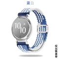 Blue white