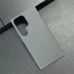 Luxury Ultra Thin Carbon Fiber Pattern Armor Case - Slim, Hard, Shockproof Phone Protection - Samsung S25 (Black)