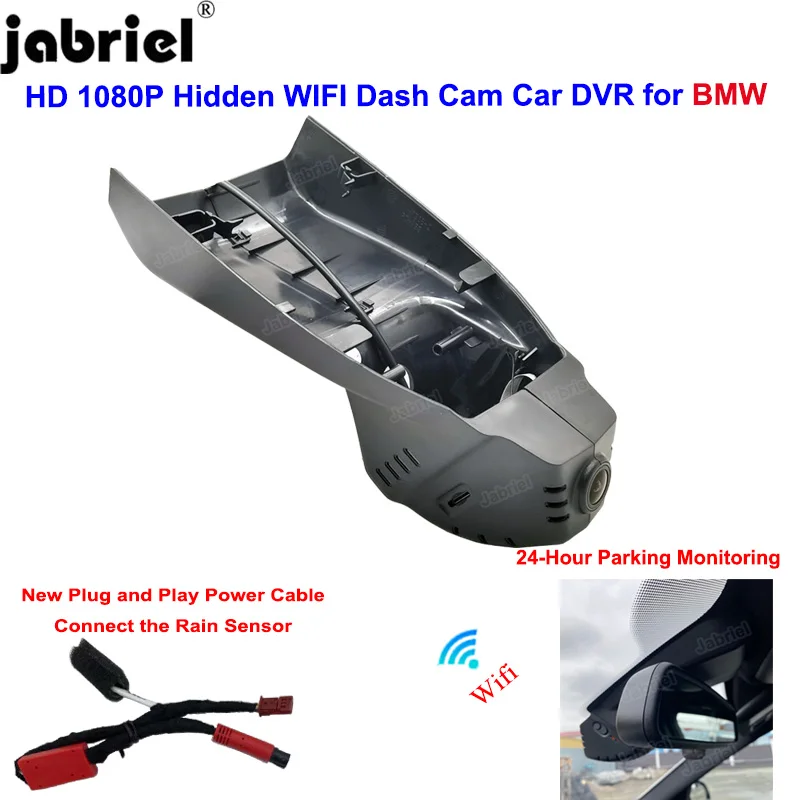 

Jabriel For BMW F30 F31 F36 F45 F26 F33 F32 F10 F11 F15 F16 F07 F34 F48 F25 F85 F82 F83 F06 F39 F87 F23 Dash Cam Camera Car Dvr