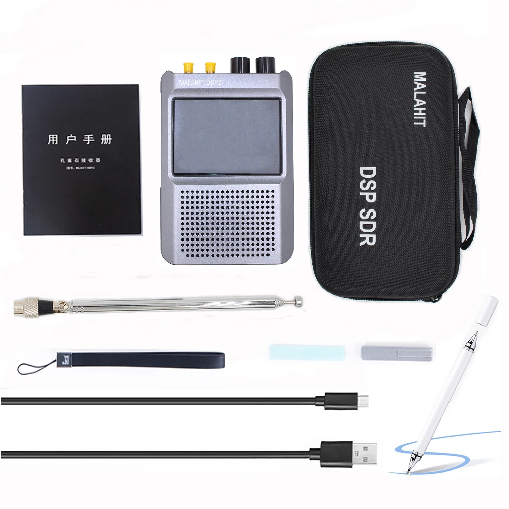 Malahit DSP SDR 受信機 10k〜1999MHZ 広帯域 マラカイト DSP SDR