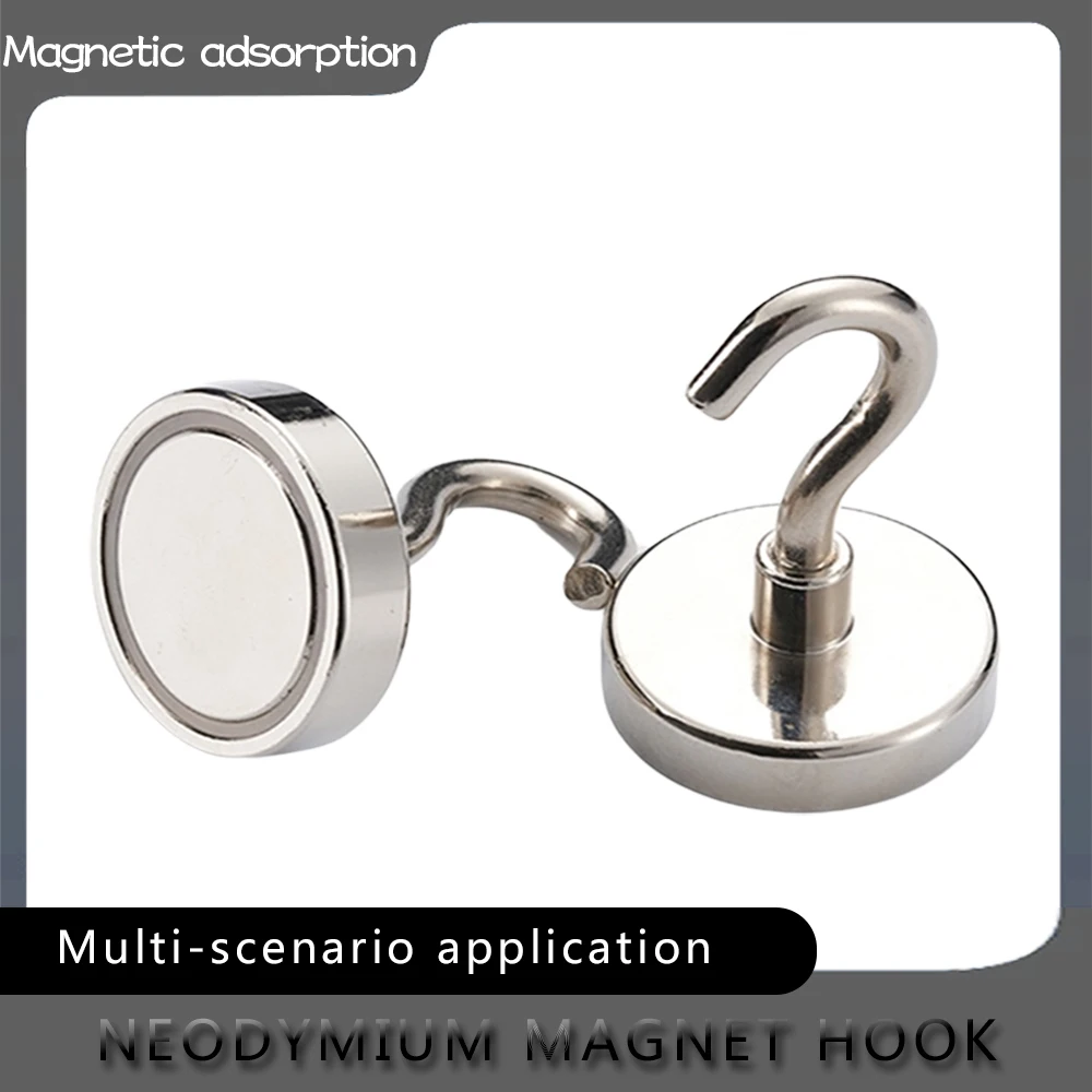 E16 E20 E25 E32 네오디뮴 자석 후크 튼튼한 벽 후크, 홈 주방 바 정리 행거 키 강력한 자석