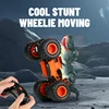 2.4GHz Dinosaur RC Car Big Wheel Remote Control Vehicle Lights Spray stunt vehicle climbs off-road children's toy car 3