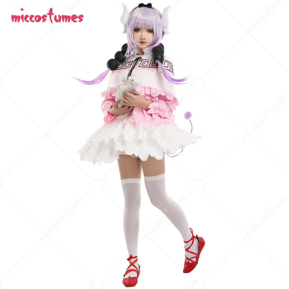 

Women's Maid Uniform Cosplay Costume for Women Halloween Cosplay Costumes