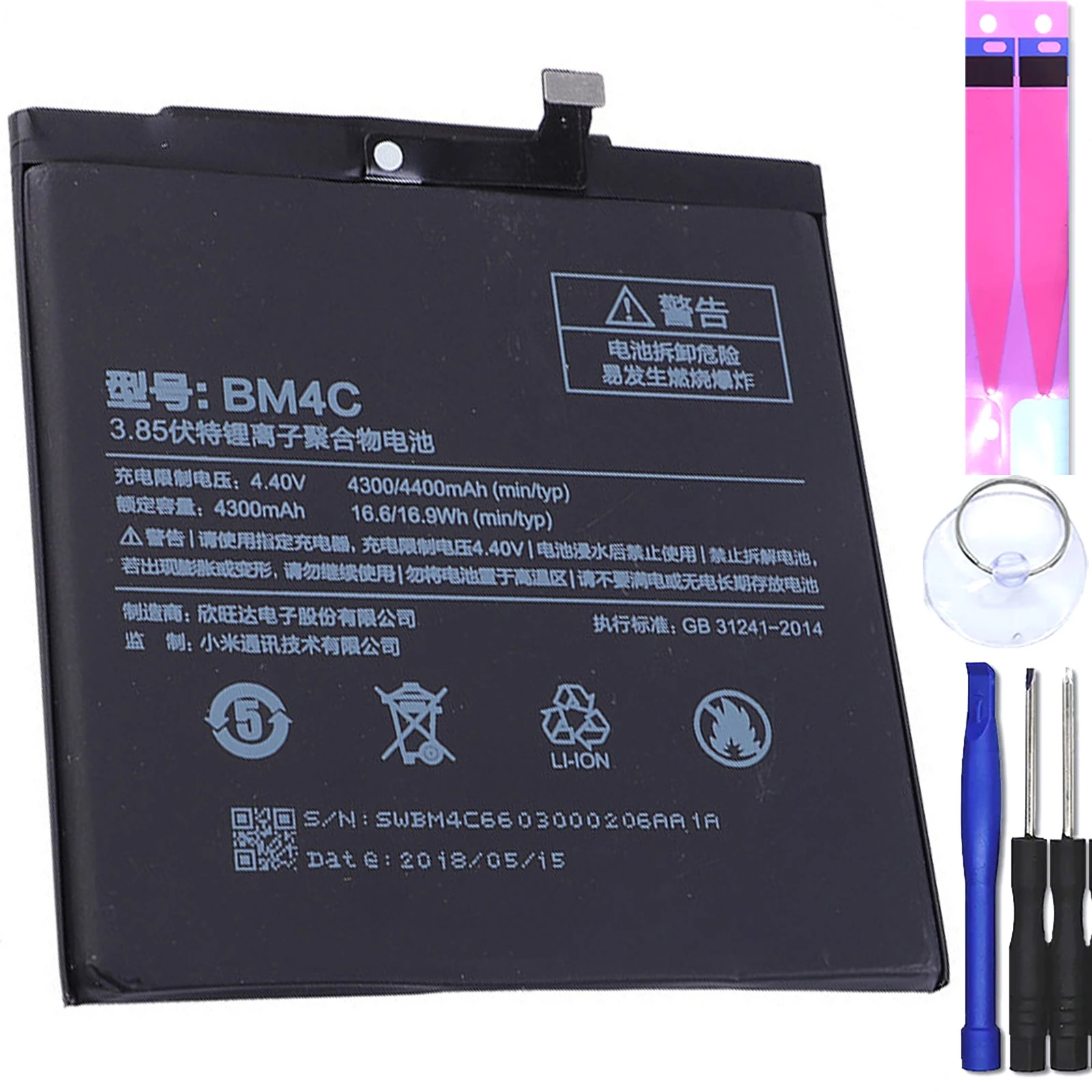 BM3K MPN Original Bateria Interna para Xiaomi Mi Mix 3 MiMix 3