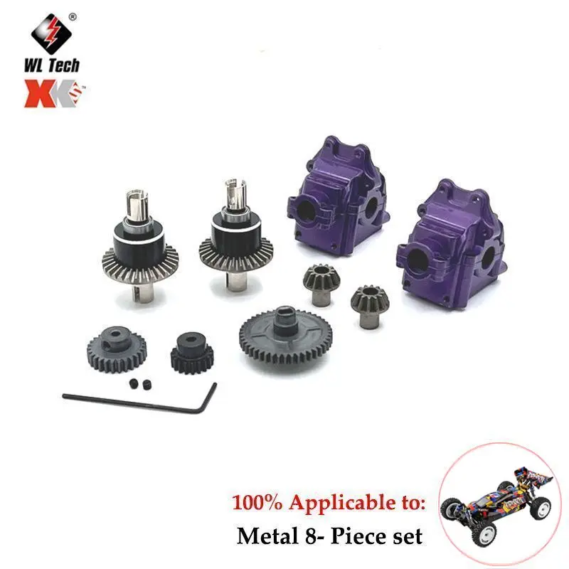 WLtoys   ǰ  Ʈ,   Ÿ̾     ù, 124007 1/12 RC ڵ