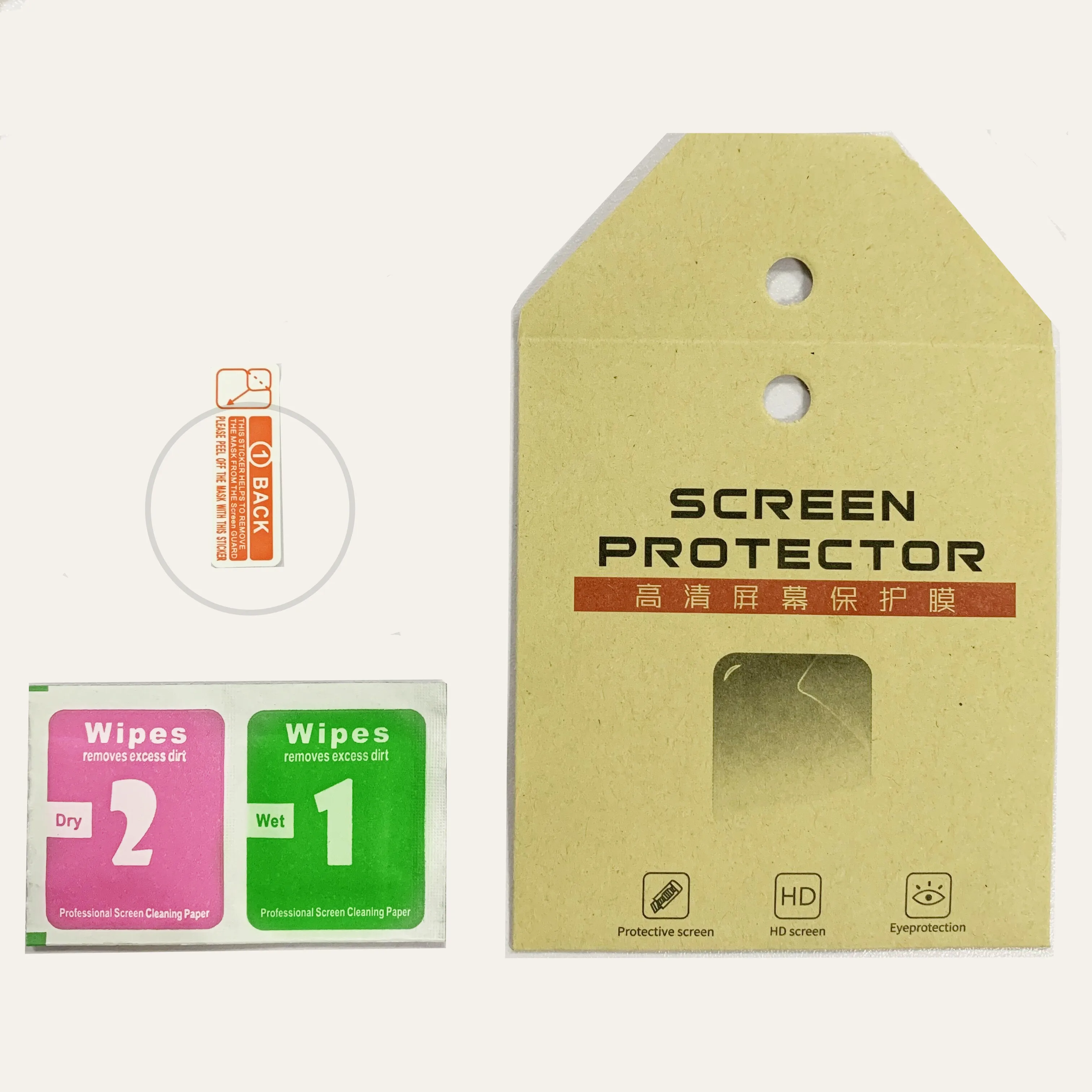 Premium Tempered Glass Screen Protector Case