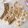 2025 New Pregnant Women's 3D Socks Maternity Winter Trendy Korean Long Socks Maternity Cute Cold Proof Breathable Socks LH078 3