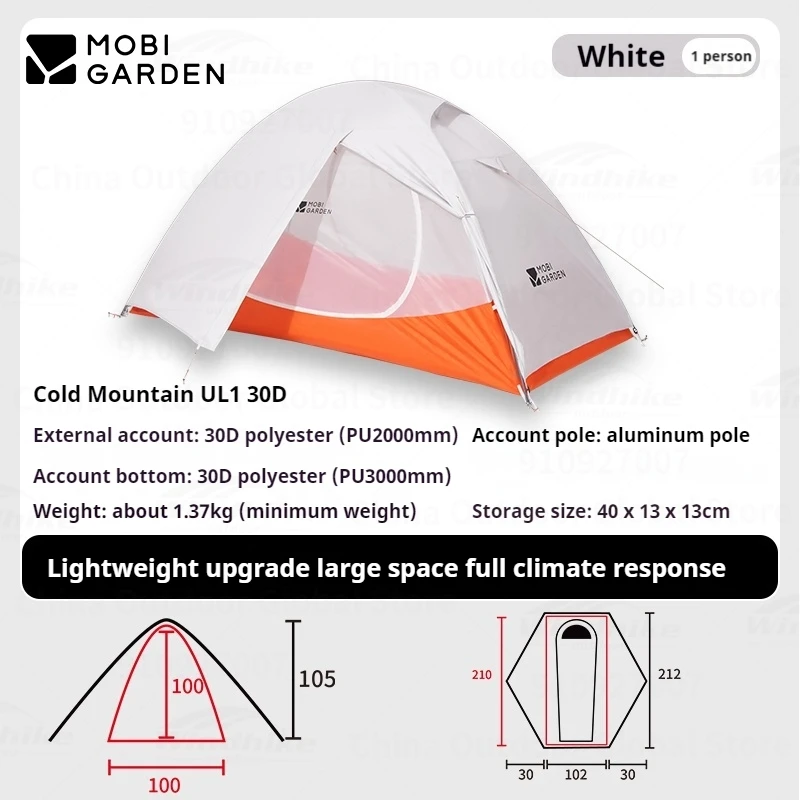 MOBI GARDEN Ultralight Tent 1-3 Person Camping Hiking Travel 15D