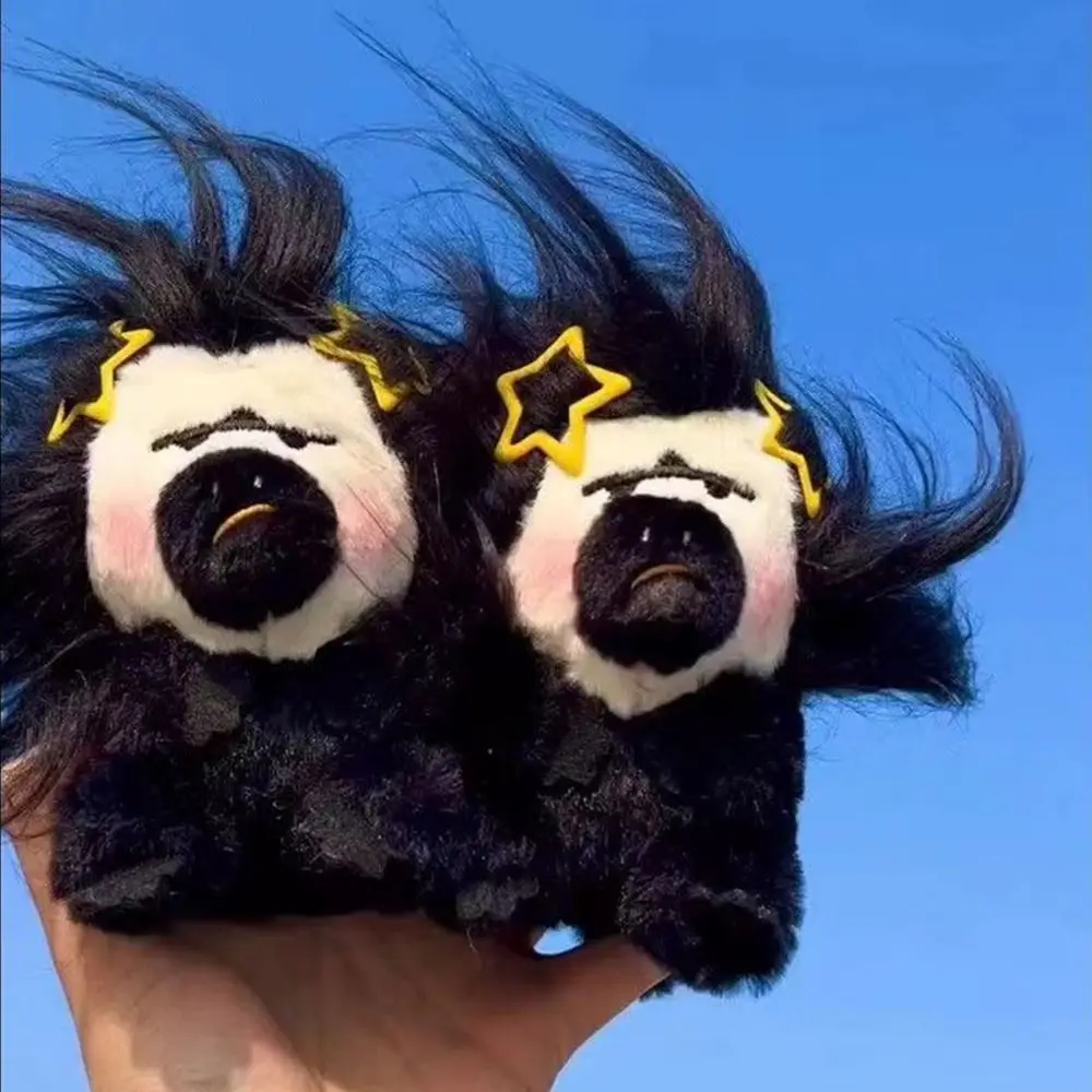 

Симпатичный плюшевый брелок для ключей забавные уродливые плюшевые игрушки куклы с белым лицом обезьянка декоративные брелки